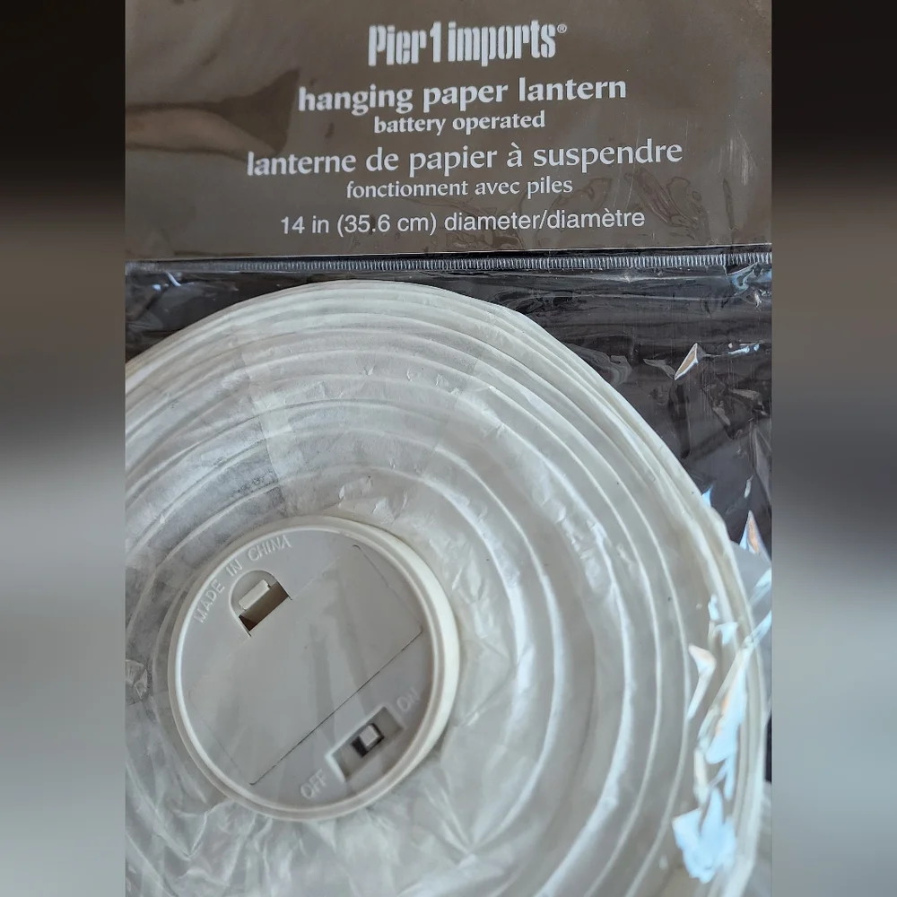 Pier1 white paper lantern set of 4, warm LEDs, battery power, NEW! 14